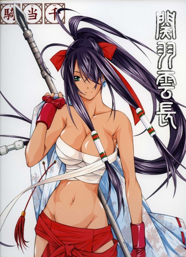 Ikki_tousen_20110828_151.jpg